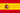 Allied Mobility Spain