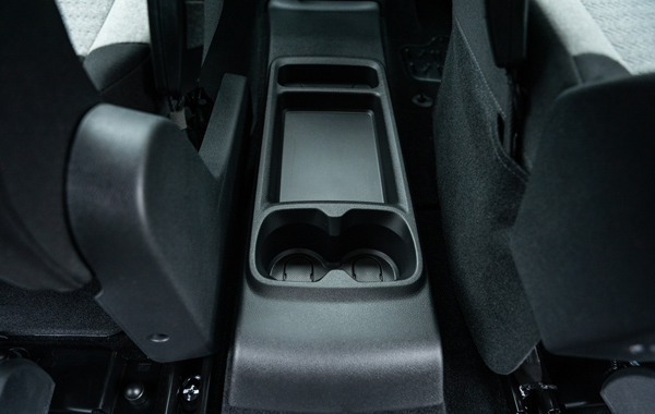 central console with cup holders